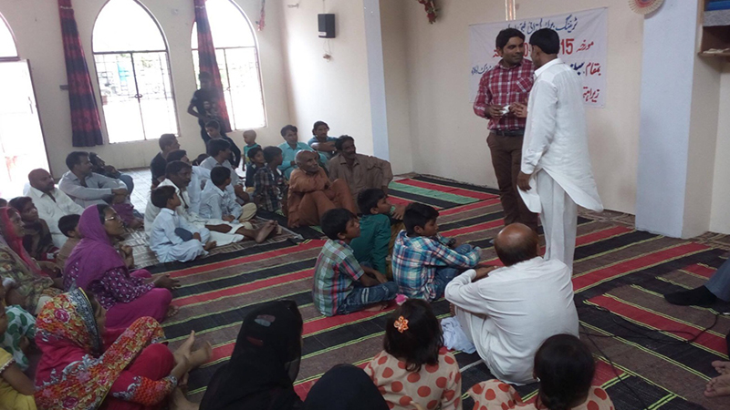 adult literacy center